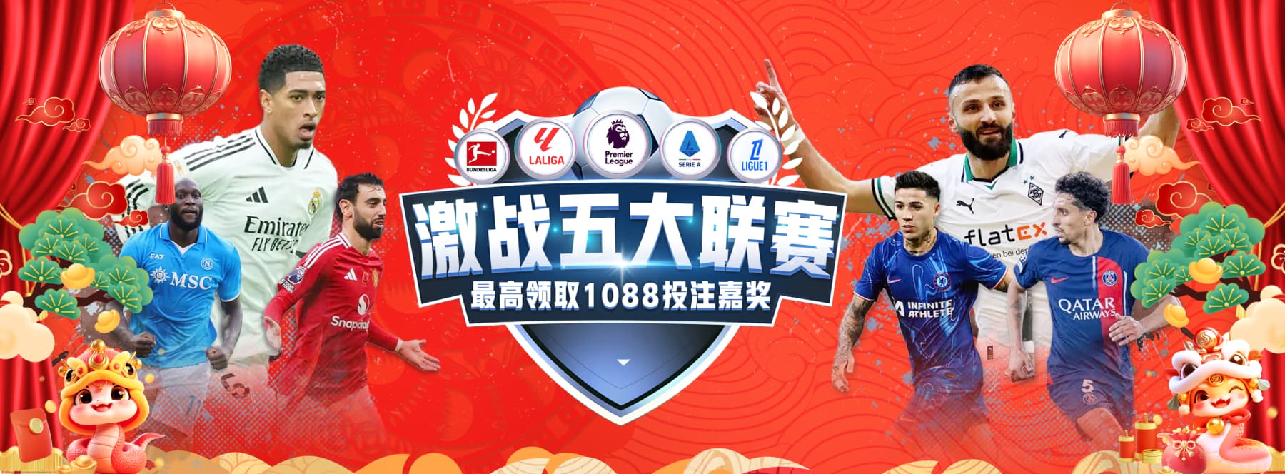 易游 - YY体育官方网站 - 凯文加内特形象代言人